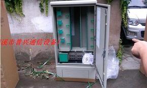 浙江省慈溪市普興通信設備廠 光纖分線箱、光分路器箱與光纜交接箱的核心應用