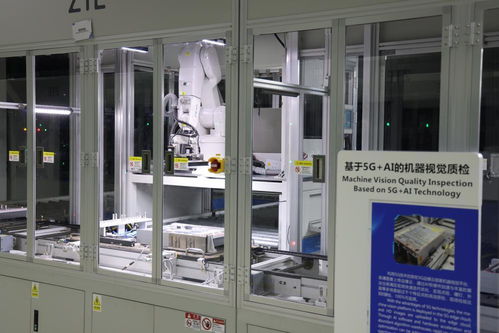 在中興通訊的5G智能工廠，我們看到了未來丨南京新質觀④ 通信設備