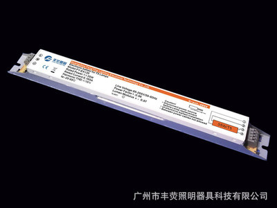 廣州市豐熒照明 工廠直供T5鐵殼電子鎮流器，專業批發助力高效照明